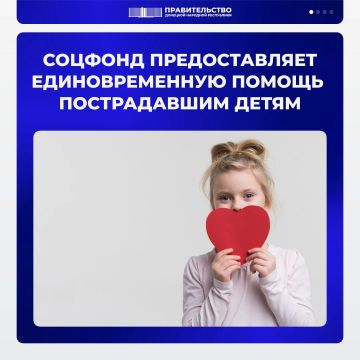 ��������� ����������� ����� ������������� ������� �����, ���������� ������ � ������