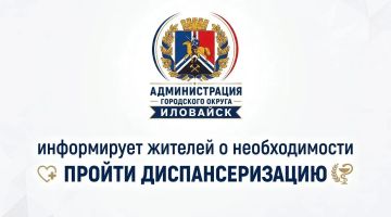 ����� �����: �������� �� ��� ����������� ������������