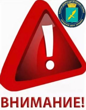 ПУВКХ, в связи с отменой планового отключения электроэнергии 09.08.2026, планирует обеспечить подачу воды с 17-00