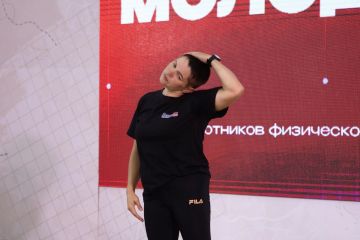 А как прошёл твой день?. В день работника физической культуры и спорта прошла уникальная спортивная тренировка с 5-кратной чемпионкой мира по прыжкам на акробатической дорожке – Еленой Чабаненко