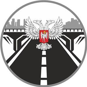 Доброго праздничного утра!