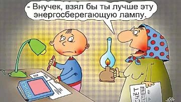 Актуально. Прислать новость/жалобу