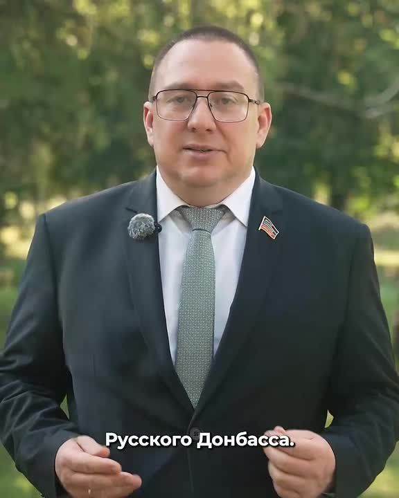 Андрей Крамар: День строителя – праздник для всех, чьими усилиями жил, возрождается и будет развиваться Донбасс!