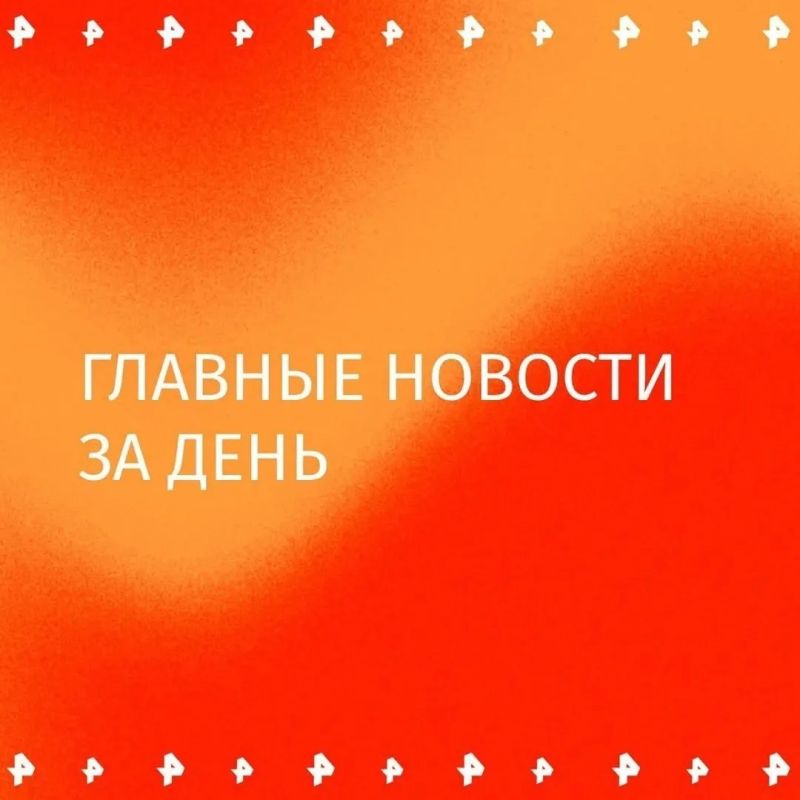 Сломанные ребра и ножевое ранение: в Москве ищут пропавшего юриста