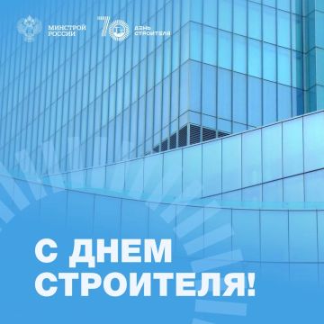 ���������� ����������� ������������ � 70-������ ��� ��������� �� ������ �������� ������