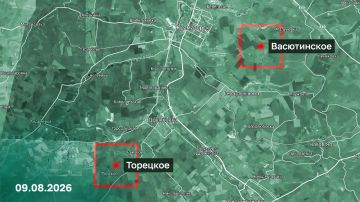 Освобождены Васютинское и Торецкое в ДНР!