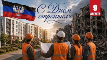 Илья Емельянов: Работники и ветераны строительной отрасли! Поздравляю вас с профессиональным праздником!