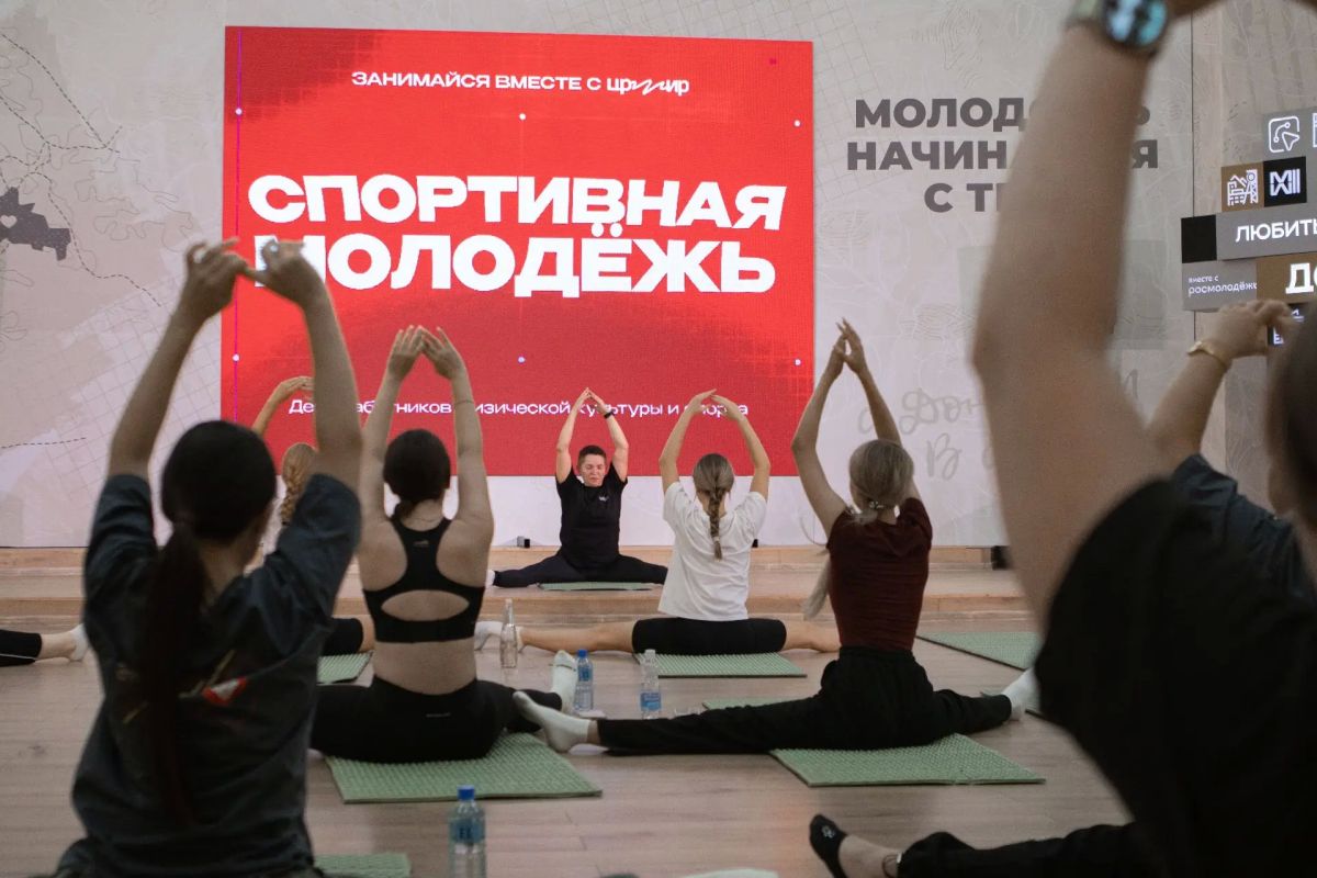 5-кратная чемпионка мира провела тренировку для молодёжи Донецка 5-кратная чемпионка мира провела тренировку для молодёжи Донецка