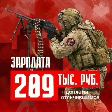 Для защиты Республики от БПЛА создается добровольческое подразделение БАРС ДНР