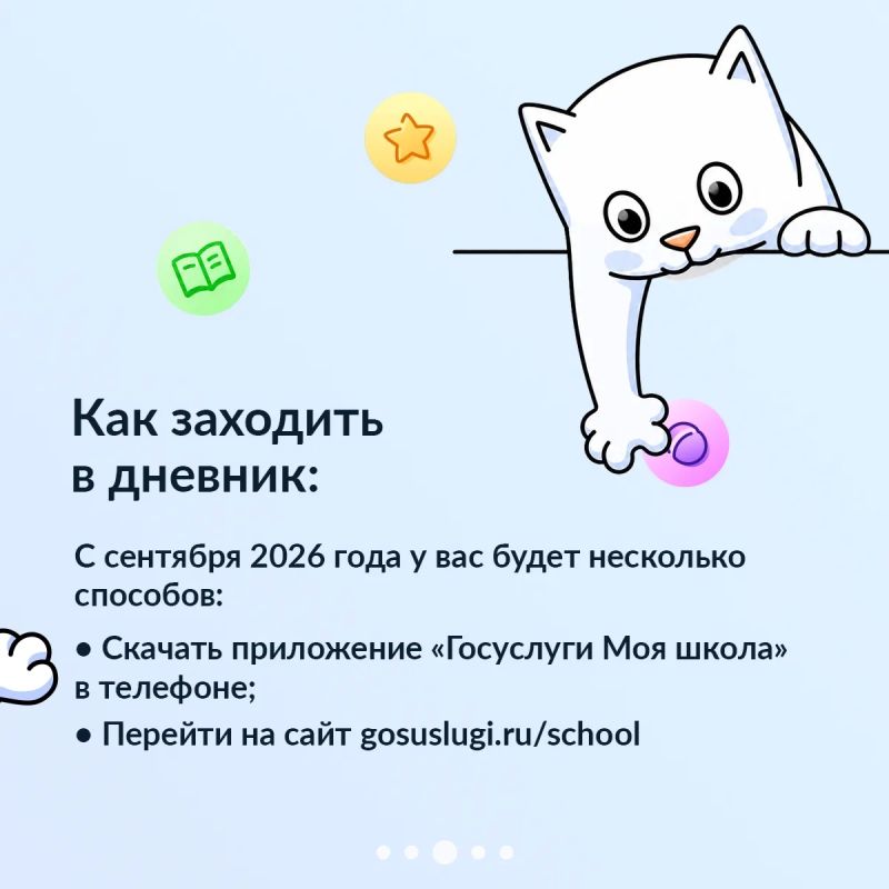 Денис Зубов: Уважаемые коллеги, родители и обучающиеся! Денис Зубов: Уважаемые коллеги, родители и обучающиеся!
