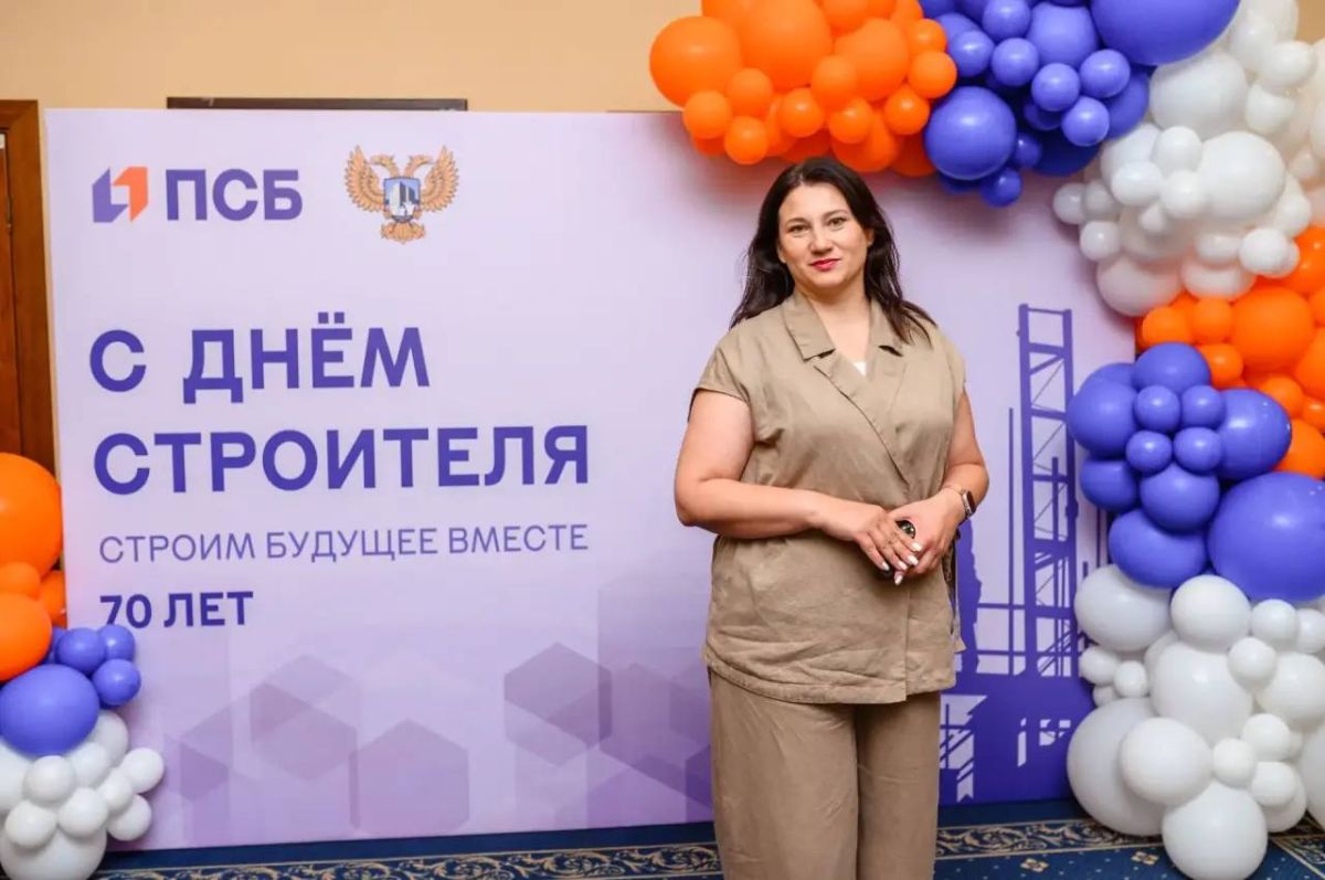 Анна Кондрыкинская: Уважаемые строители, ветераны отрасли и все причастные! Анна Кондрыкинская: Уважаемые строители, ветераны отрасли и все причастные!