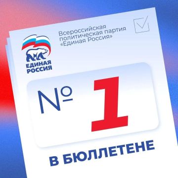 ����� �����: ������ ��������� ������� ������� ��� ������ ������� � ������ ���������� � �������