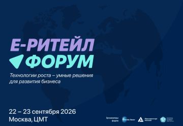 Сотни сервисов. Один правильный выбор