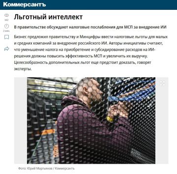 ������ ������: ������������� ��������� ��� ��������� ��������� � ���� ��������������