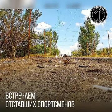 Перехват велосипедного десанта ВСУ под Добропольем