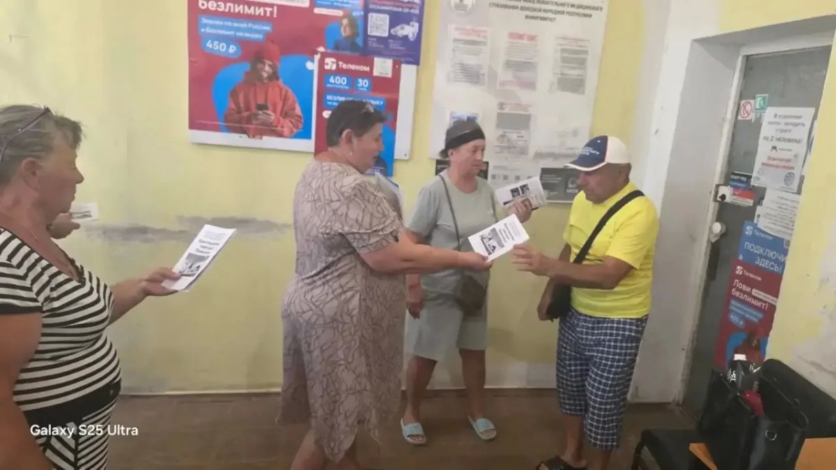 Хранители истории. В рамках Года единства народов России и реализации федерального партийного проекта «Культура малой Родины» в Урзуфской сельской библиотеке состоялся значимый исторический час «Христианская святыня... Хранители истории. В рамках Года единства народов России и реализации федерального партийного проекта «Культура малой Родины» в Урзуфской сельской библиотеке состоялся значимый исторический час «Христианская святыня...
