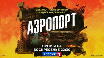 ������� ��������: ����� ��� ��� �� �������� �������� ����� �������� ����������� � ����������� ���������, ��� ����� ������ ���� ����, ��� ����� ������� �����