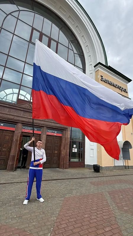 Четвертая смена в лагере «Дружных» подошла к концу