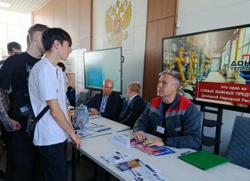 КАДРЫ РЕШАЮТ ВСЁ: РАБОТА ОТДЕЛА ПО ПЕРСОНАЛУ МАРИУПОЛЬСКОГО ФИЛИАЛА «ДОНБАССТЕПЛОЭНЕРГО»