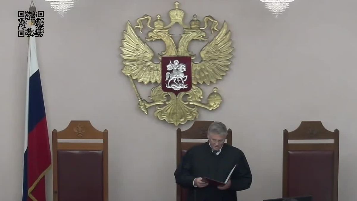 ВС России удовлетворил административное исковое заявление об отмене регистрации федерального списка кандидатов в депутаты Государственной Думы девятого созыва от партии «Яблоко»