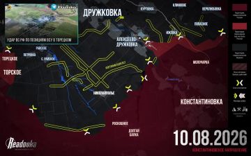 ВС РФ продвинулись в Алексеево-Дружковке и вошли в Ижевку