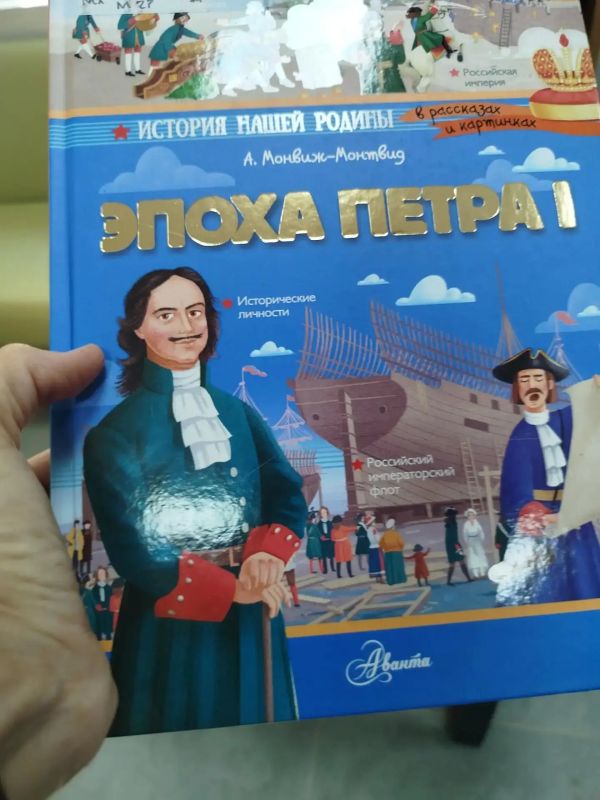 Гангутское сражение – первая выдающаяся победа русских военно-морских сил в Северной войне между Россией и Швецией Гангутское сражение – первая выдающаяся победа русских военно-морских сил в Северной войне между Россией и Швецией
