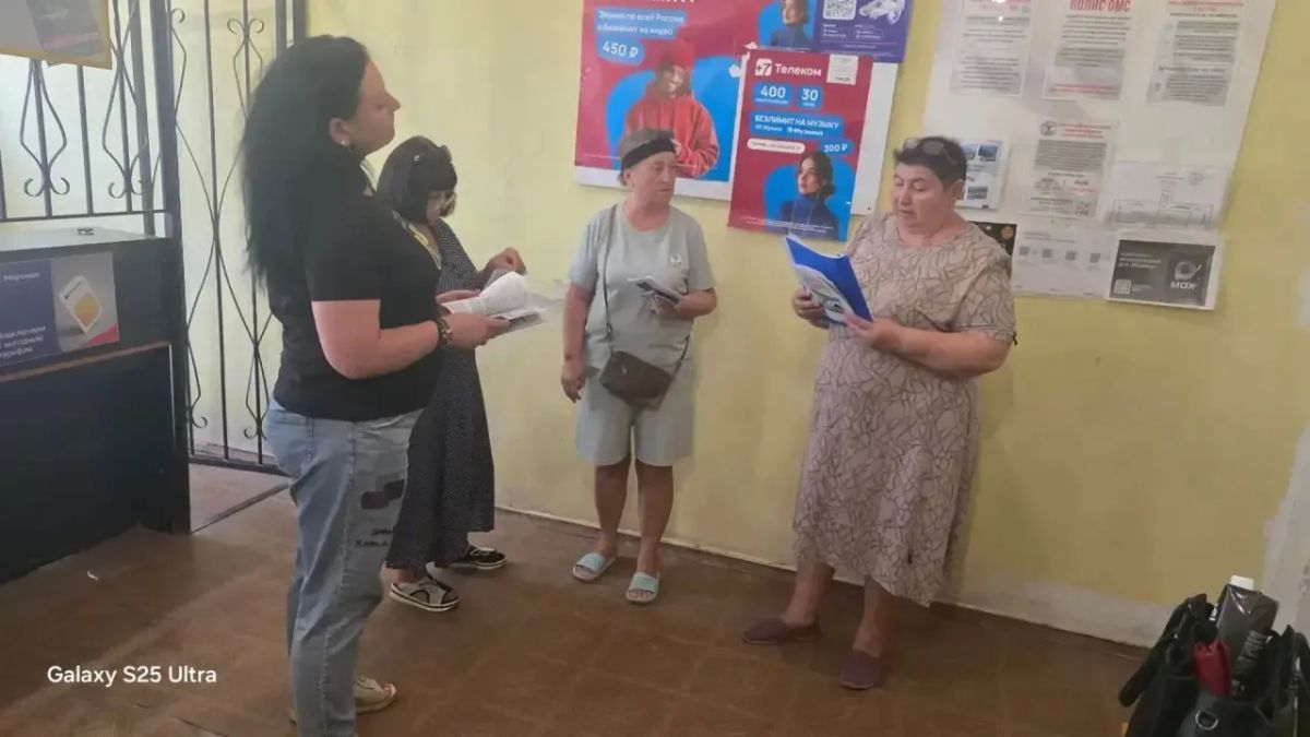 Хранители истории. В рамках Года единства народов России и реализации федерального партийного проекта «Культура малой Родины» в Урзуфской сельской библиотеке состоялся значимый исторический час «Христианская святыня...