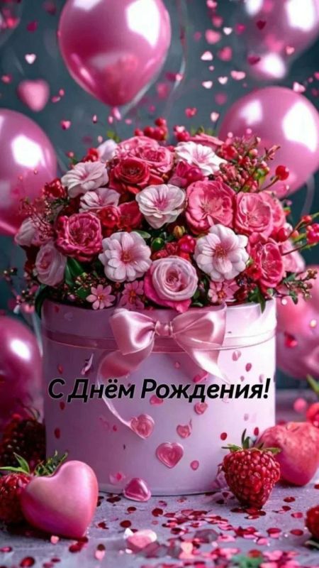 Уважаемая Юлия Геннадьевна! Уважаемая Юлия Геннадьевна!