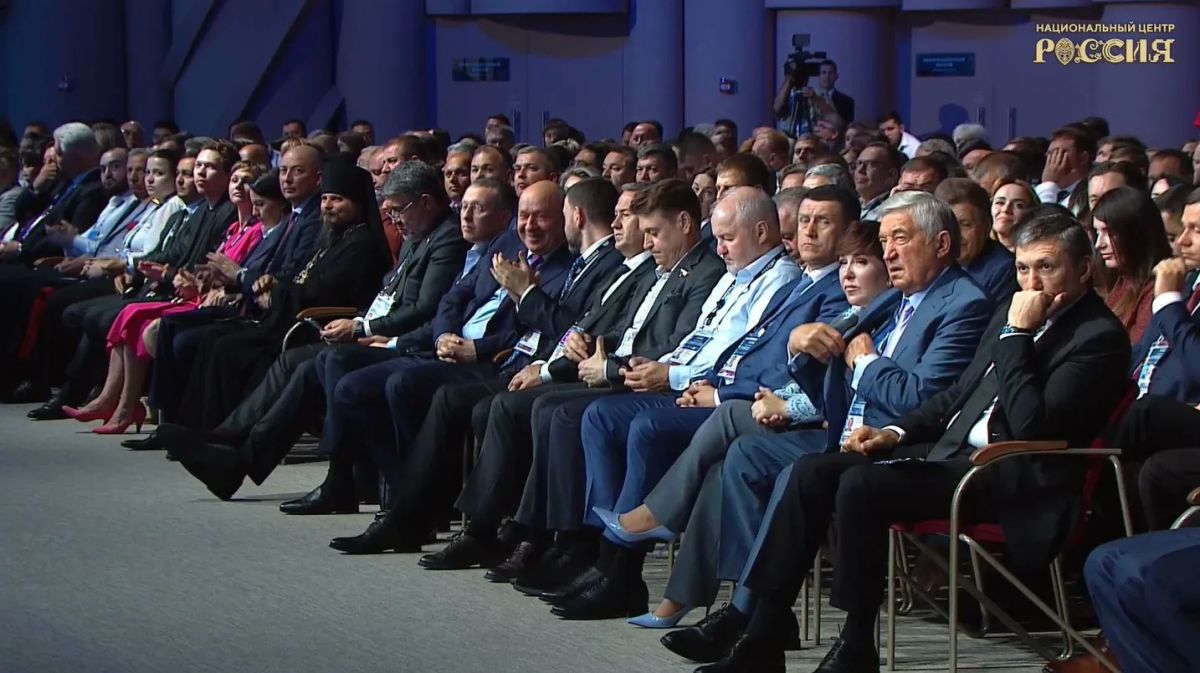 Наталья Великодная: Принимаю участие в XI Всероссийском форуме «Развитие малых городов и исторических поселений», который проходит с 8 по 10 августа в Национальном центре «Россия» в Москве Наталья Великодная: Принимаю участие в XI Всероссийском форуме «Развитие малых городов и исторических поселений», который проходит с 8 по 10 августа в Национальном центре «Россия» в Москве