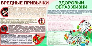 ������� ��������. � ������� ����� �������� � ��������� ����������������� �����