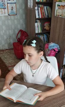Сегодня 10.08.2026 г. проводится единый День безопасности по предупреждению гибели детей от внешних причин