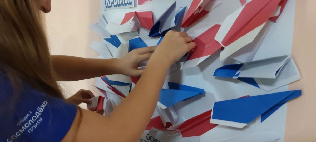 Амвросиевской местное отделение присоединилось к Республиканской акции «Крылья Единства» Амвросиевской местное отделение присоединилось к Республиканской акции «Крылья Единства»