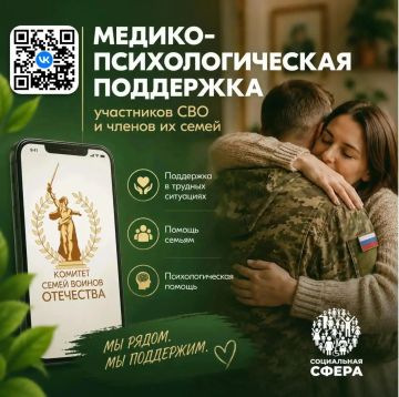 ������ ����������� ������-��������������� ��� ��������� ���� �������� ������ � ���������� ���� ���������