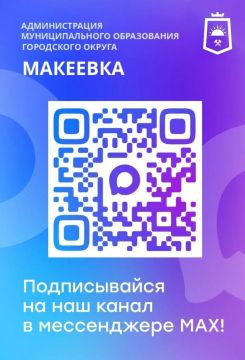 ��������� ����������!. �������������� �� ����������� ������ ���������� ������ �������� � ����������� MA��
