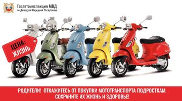 � �������� � �������� � ��� � ������������ ������������ ���� ������������������