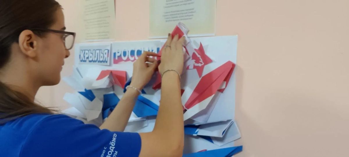 Амвросиевской местное отделение присоединилось к Республиканской акции «Крылья Единства» Амвросиевской местное отделение присоединилось к Республиканской акции «Крылья Единства»