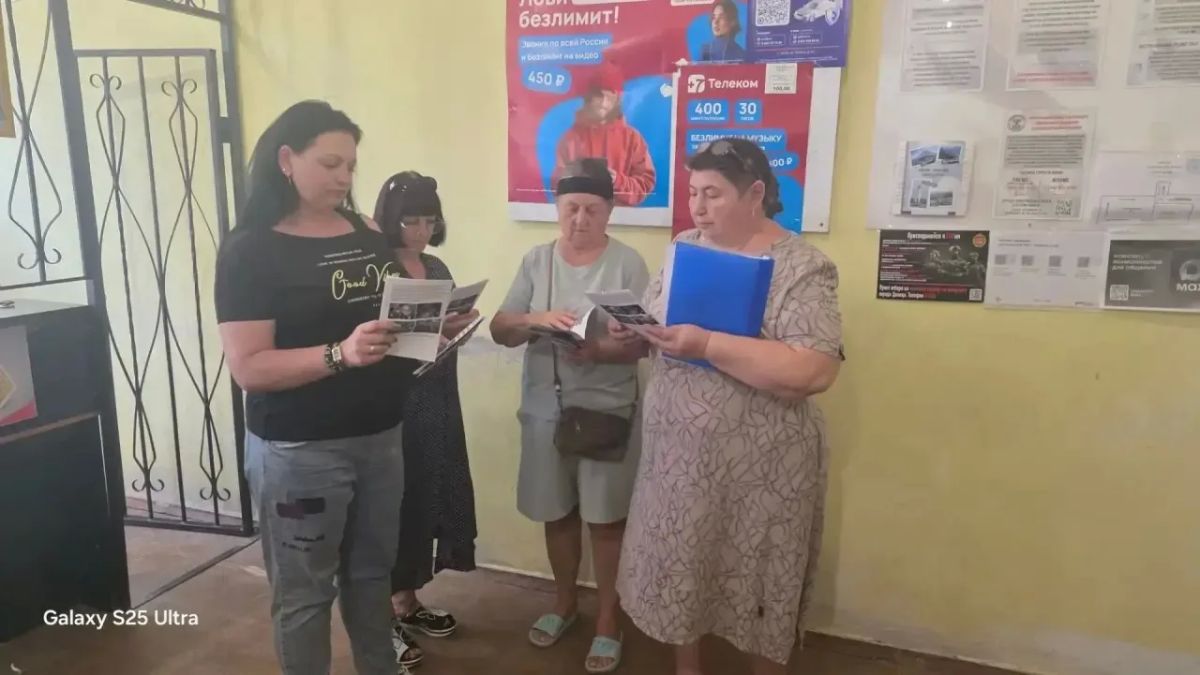 Хранители истории. В рамках Года единства народов России и реализации федерального партийного проекта «Культура малой Родины» в Урзуфской сельской библиотеке состоялся значимый исторический час «Христианская святыня... Хранители истории. В рамках Года единства народов России и реализации федерального партийного проекта «Культура малой Родины» в Урзуфской сельской библиотеке состоялся значимый исторический час «Христианская святыня...