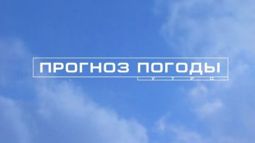10 августа в Мариуполе:. пасмурно, без существенных осадков