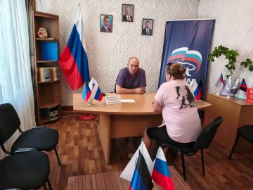 Сегодня, 10 августа, состоялся приём граждан города Моспино