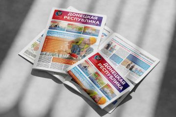 Новый выпуск газеты «Донецкая Республика» от 10 августа - уже на сайте!