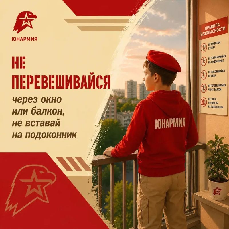 ПЛАН «Б»: Рубрика о важном ПЛАН «Б»: Рубрика о важном