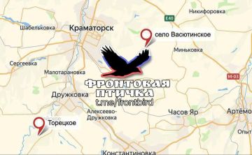 ДНР. Оперативная обстановка. 10.08