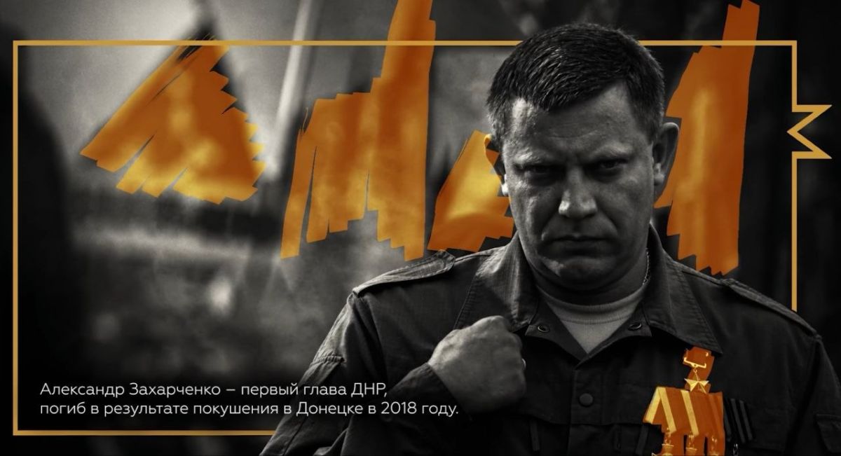 Денис Григорюк: Вышло интервью с Ринатом Есеналиевым