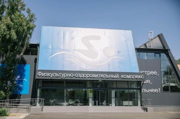 В Мариуполе восстановили физкультурно-оздоровительный комплекс