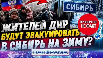 ����� �� ��� � 300 ����� � ��������� �� ��� � ������: ����� ������ ��������� � ����