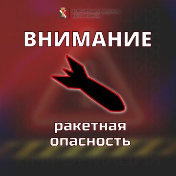 ����� ��������: �������� ��������� �� ���