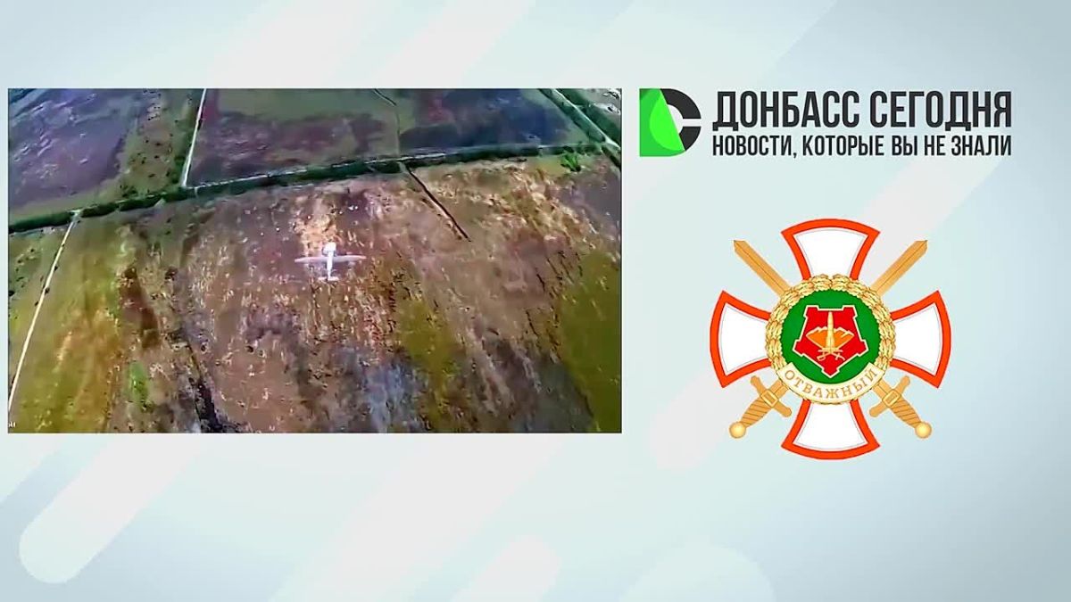 Подразделения «Центра» заняли населённый пункт Торецкое и продолжают активные действия у Доброполья и Ивановки