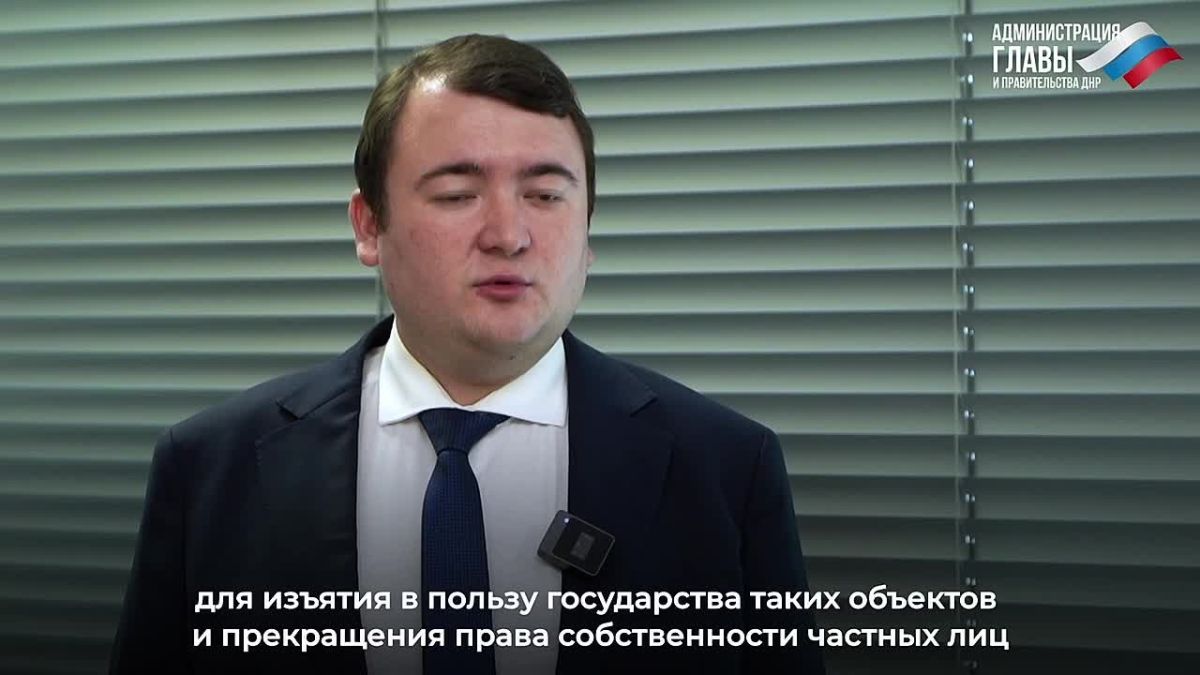 Получили компенсацию за утраченное жилье? Не забудьте передать его в собственность Республики!