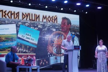 Сергей Юзвинкевич: Сегодня в Володарском Доме культуры состоялся праздничный концерт «Песня души моей», посвящённый 80-летнему юбилею нашего земляка —Папазова В. В., поэта, песенника, композитора, тренера и человека...