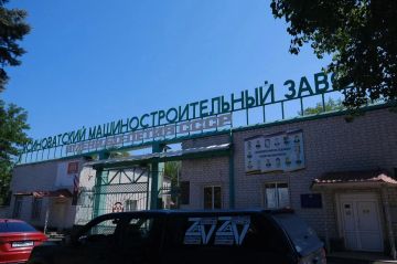Ясиноватский машиностроительный завод развивает импортозамещение